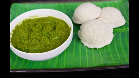 Steamed Idli With Green Chutney No Oil Breakfast Menu For Quick