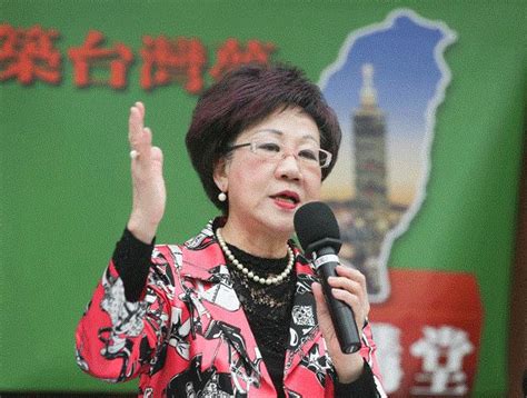 Born 7 june 1944) is a taiwanese politician. 呂秀蓮：同婚釋憲才違憲 大法官應道歉 - 中時電子報