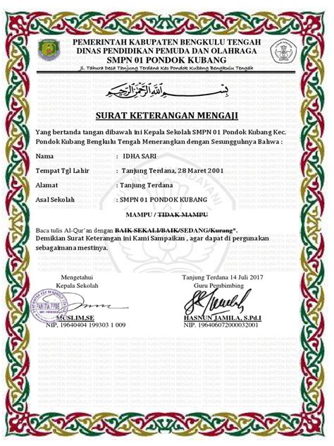 Khatam al quran yang biasa juga disebut tamat al quran adalah upacara yang diselenggarakan untuk menandai selesainya seorang anak belajar. Piagam Khatam Contoh Sertifikat Khatam Al Quran