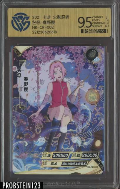 Kayou Naruto 2022 Tcg Cards Sakura Haruno Nr Cr 002 Gold Prism Ccg 9