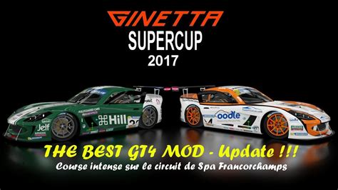 GINETTA SUPERCUP 2017 UPDATE ASSETTO CORSA YouTube
