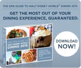 Buy now more info dfb guide to the 2021 epcot flower and garden festival. Tips from the DFB Guide: How MyMagic+ is Impacting Disney World Dining | the disney food blog