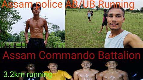 Assam Police AB UB Running YouTube