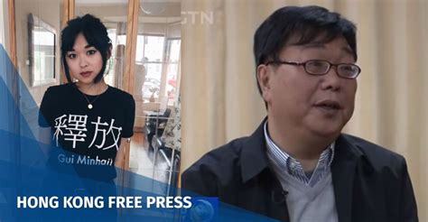 Activists Urge Uk Regulator To Punish Chinese State Tv Over Airing Of