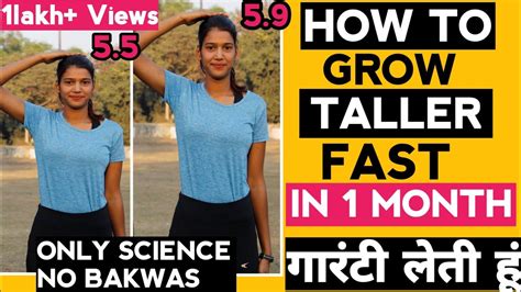 How To Grow Taller In Just 5 Minutes Howgrowpro