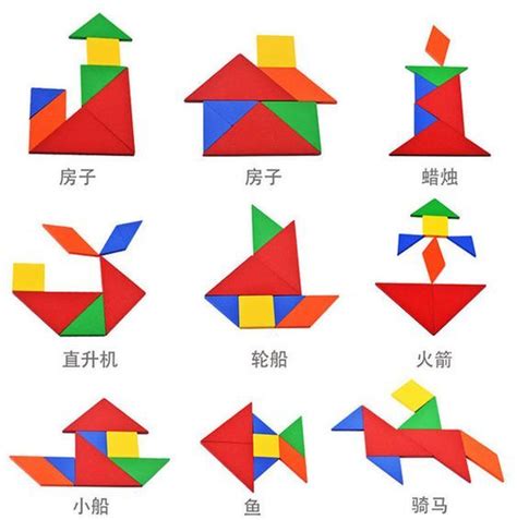 Juegos tradicionales son los juegos infantiles clásicos o tradicionales, que se realizan sin ayuda de juguetes tecnológicamente complejos, sino con el propio cuerpo o con recursos fácilmente disponibles en la naturaleza (arena, piedrecitas, ciertos huesos como las tabas, hojas, flores, ramas, etc. Tangram imágenes para descargar e imprimir | Tangram ...