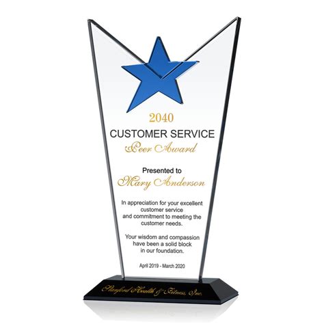 Personalized Crystal Employee Appreciation Award Plaque