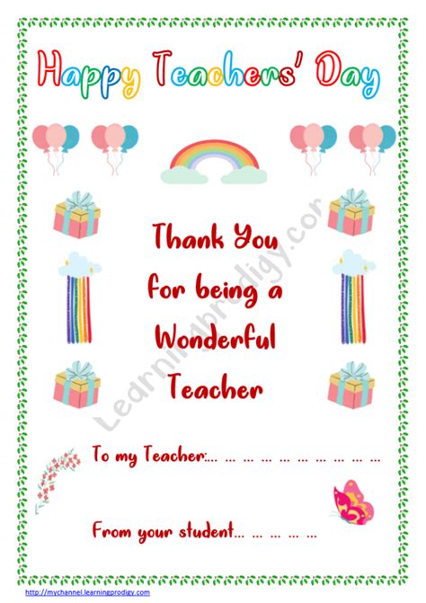 Diy Teachers Day Cards Teachers Day Worksheet You Teach For The