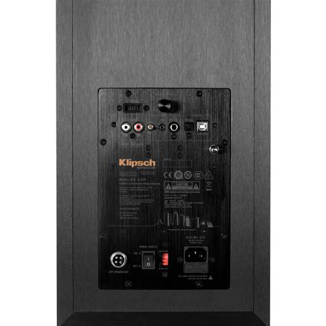 R 28pf Powered Floorstanding Speakers Klipsch