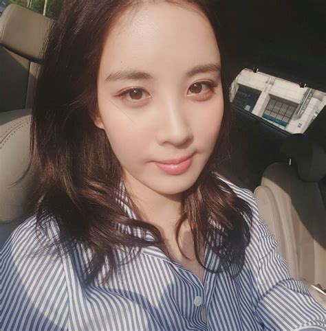 Snsd Seohyun S Adorable Selfie Is Here To Cheer You Up Wonderful Generation