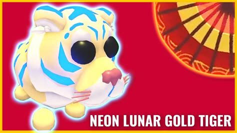 Топ трейды Neon Lunar Gold Tiger Adopt Me Roblox 🐯 Что дают за неон