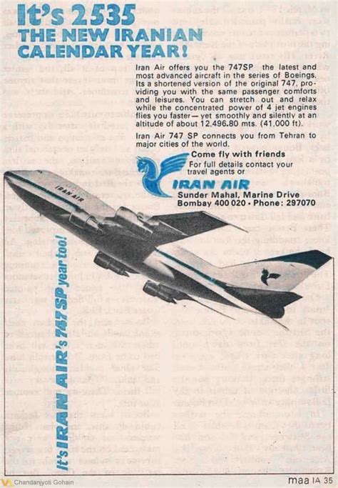 Iran Air Offers You The 747sp The Latest And Most Advanced In The