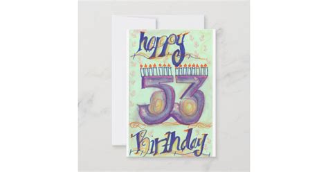 Happy 53rd Birthday Card Zazzle