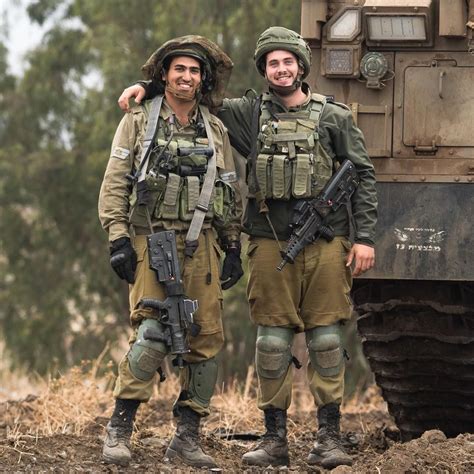 Israeli Special Forces Uniform