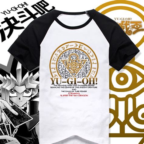 Buy Yu Gi Oh T Shirt Anime Yu Gi Oh Short Sleeve T