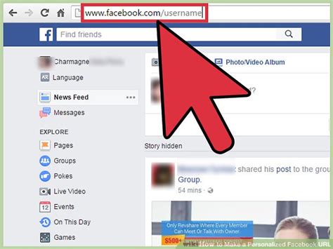 You can find out how to get a url to report something on facebook, by following the steps in the link below: How to Make a Personalized Facebook URL (with Pictures)