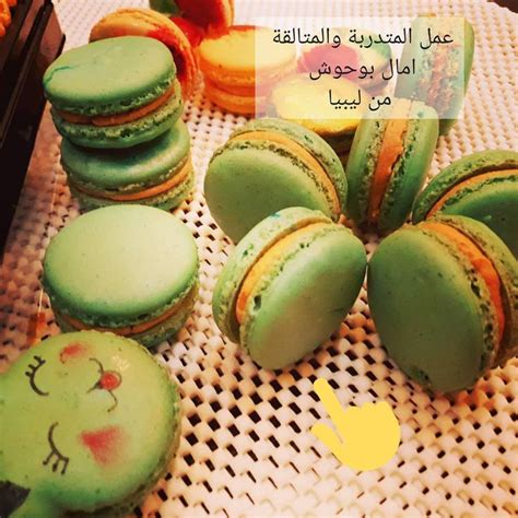وصفع رجل ماكرون على وجهه قبل أن يتحرك نحوه الضباط بسرعة. دورة#دورة#كورس #كورس_مكرون#مكرون#ماكرون #تعليم#حلويات ...