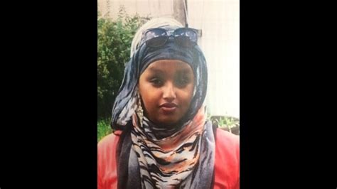 Police Seek Assistance Locating Missing Female Insauga