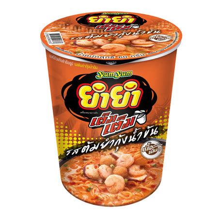 Instant Noodles YUM YUM