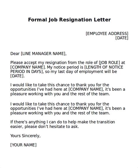Formal Job Resignation Letter