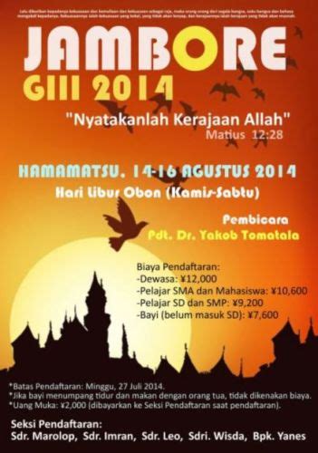 contoh poster kegiatan » PANDAIBESI.COM