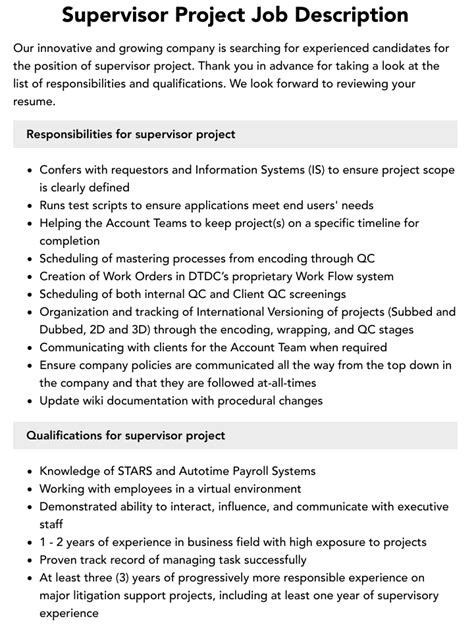 Supervisor Project Job Description Velvet Jobs