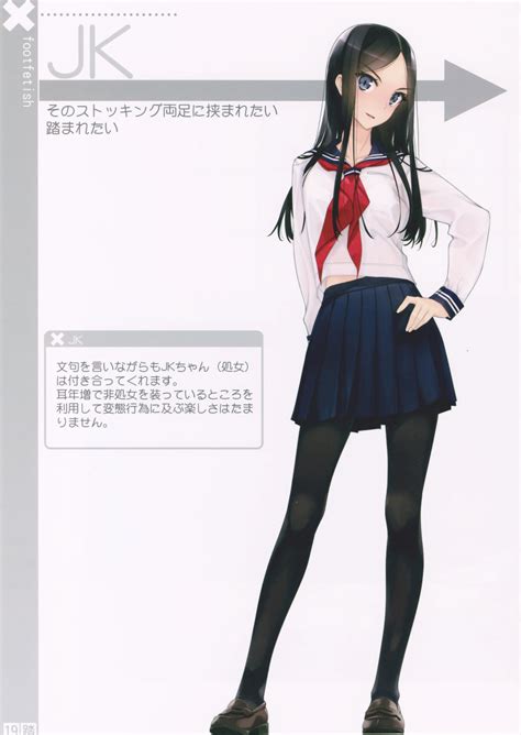 Murakami Suigun Original Absurdres Highres Scan 1girl Full Body