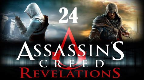 Let S Platinum Assassin S Creed Revelations Part 24 YouTube