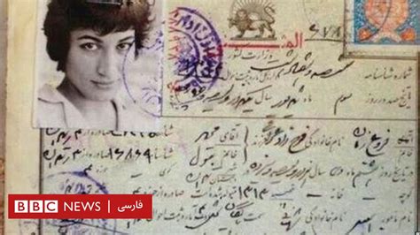 فروغ فرخزاد؛ بخشی از تاریخ زنان ایران Bbc News فارسی