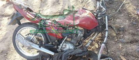 مٹہ برہ درشخیلہ،موٹر کار کی ٹکر سے موٹر سائیکل سوار جاں بحق Ba Khabar Swat