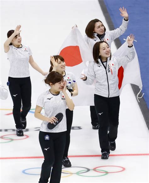 Japan Curlers Win 1st Olympic Medal Beating Britain For Bronze