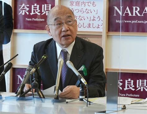 今日重陽節全港多處發生山火，消防人員現正努力撲救。 消防處呼籲大家掃墓拜祭嘅時候，一定要小心山火，千祈唔好留低火種。 #重陽節 #掃墓 #撲滅山火 #小心山火 #唔好留低火種 #防止山林變山焚 #唔好用火清除雜草 #香燭冥鏹要放喺鐵桶入面燃燒 #香港. コロナ3日連続過去最多 奈良知事「蔓延防止措置」は否定的 ...