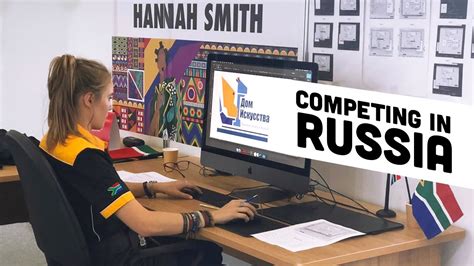 Competing For Graphic Design Technology In Russia My Worldskills