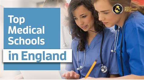 Top Medical Schools In England 2021 Youtube