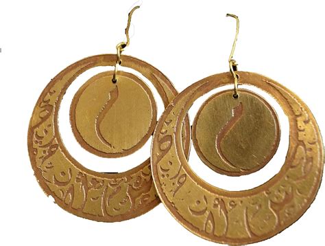 Arabic Calligraphy M Earring Brass Clothing Shoes