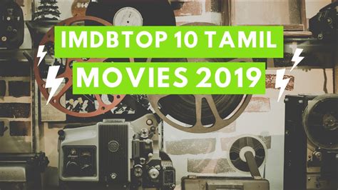Malayalam movies digital streaming release dates, malayalam movies digital release 2021. IMDb Top 10 Tamil movies ranked by IMDb Official | 2019 ...
