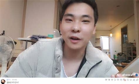 짭구 vs 턱형 첫 만남 짜장면 먹다 급 맞짱 현피ㅋㅋㅋㅋㅋㅋ. 짭구 유화한테 전화걸었음 ㅋㅋㅋㅋㅋㅋㅋ - 아프리카TV - 에펨 ...