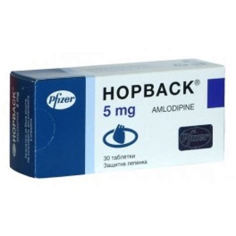 Norvasc 5 mg 30 tablet 2021 yili fi̇yatlari. NORVASC. 5 mg. 30 tablets