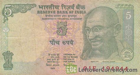 5000 Indian Rupees Banknote Asoka Large Type Exchange Yours Today