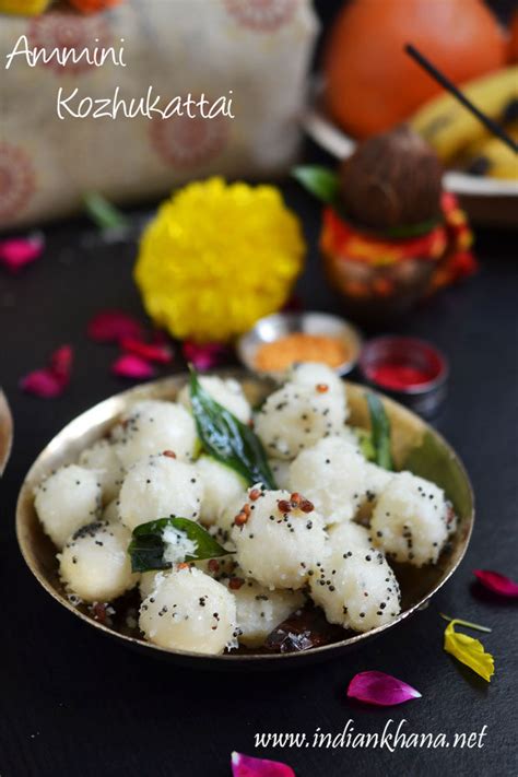 Ammini Kozhukattai Mani Kozhukattai Recipe I Ganesh Chaturthi Recipes