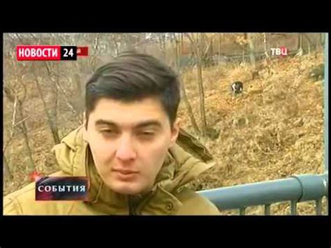 Обломки неуправляемой китайской ракеты упали в океан. ТИГР дружит с КОЗЛОМ Амур и Тимур удивили весь мир 05 12 ...