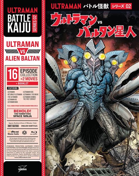 Battle Kaiju Series 2 Ultraman Vs Alien Baltan Mill Creek