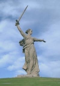 Defensor de la patria día 23 de febrero, placa de trigo., cdr, cinta, fondo de pantalla de la computadora png. Día del Defensor de la Patria | Casa Rusia