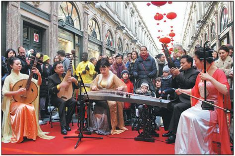 Chinese And Belgian Artists Perform At The Lantern Hanging