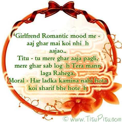 Best birthday quotes in hindi language for sharing online through whatsapp facebook text 0.2 happy april fools day friends. Funny Msg | Funny sms In Hindi | Hindi Jokes | Haryanvi ...