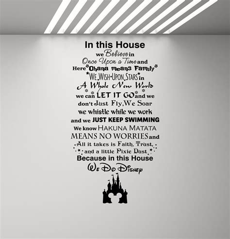 In This House We Do Disney Wall Decal Playroom Sign Quote Etsy Canada