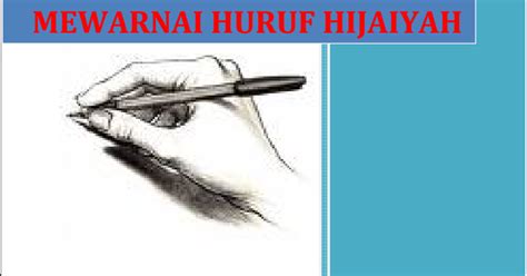 Mengenal huruf hijaiyah, arab, latin dan cara membacanya. LEMBAR KERJA MEWARNAI HURUF HIJAIYAH MENYENANGKAN UNTUK ...