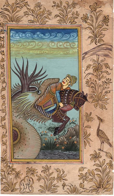 See more ideas about miniature art, miniature painting, indian art. Persian Miniature Art Muslim Islamic Iranian Handmade Rare ...