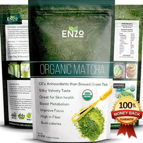 Premium Organic Matcha Green Tea Powder 4oz 113g Thailand Award