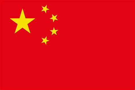 Die 12 strahlen der sonne stellen die 12 stunden der uhr dar, an der sich jeglicher fortschritt misst. Kostenlose Vektorgrafik: China, Flagge, Chinesisch, Land ...